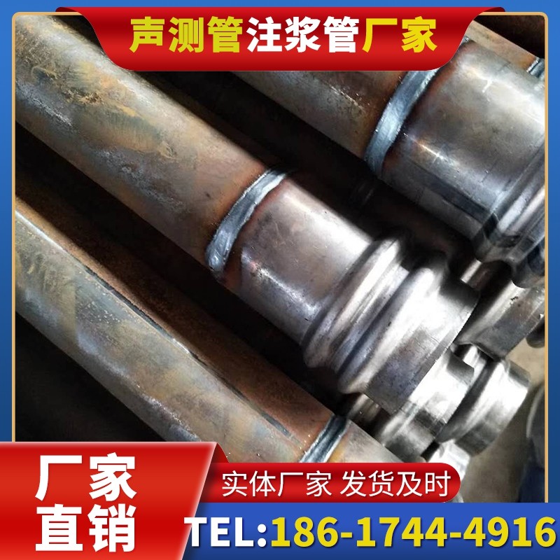 阿巴嘎注浆管厂家的长期合作机制实现互利共赢
