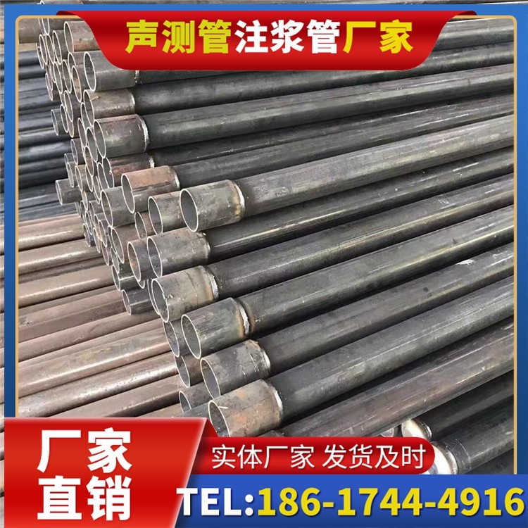 阿巴嘎桩基施工声测管的废旧管材回收与再利用