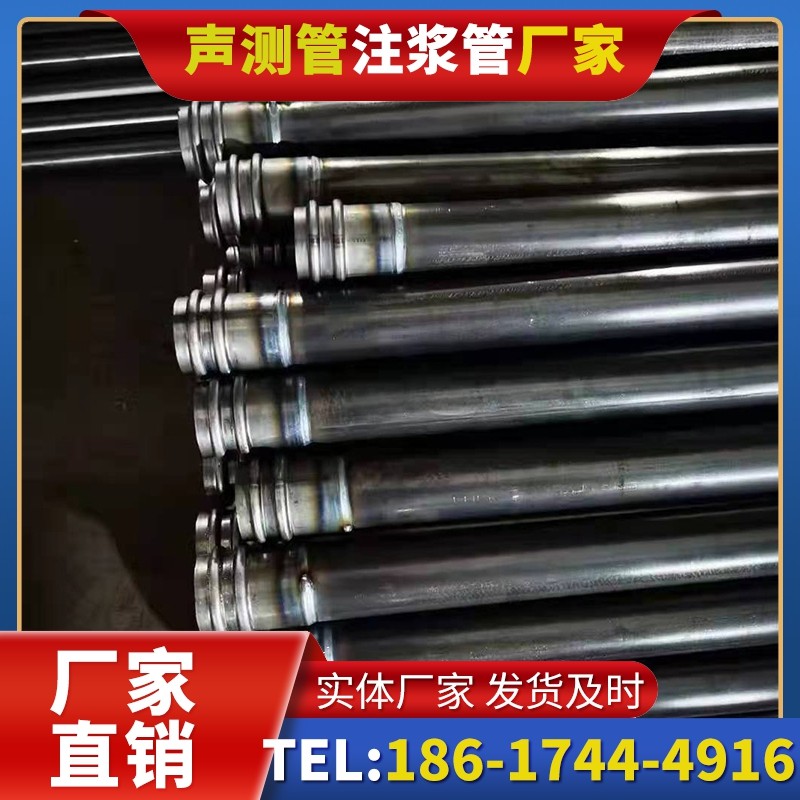 阿巴嘎50mm声测管：小直径桩基（＜1.2 米）的选型逻辑