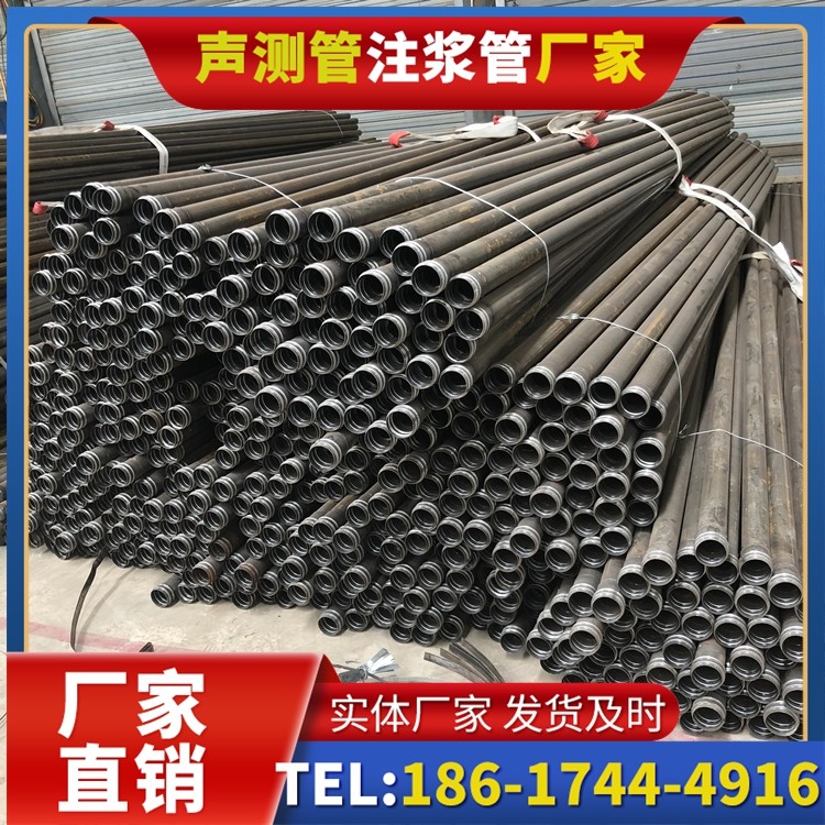 阿巴嘎解析声测管价格的核心构成要素