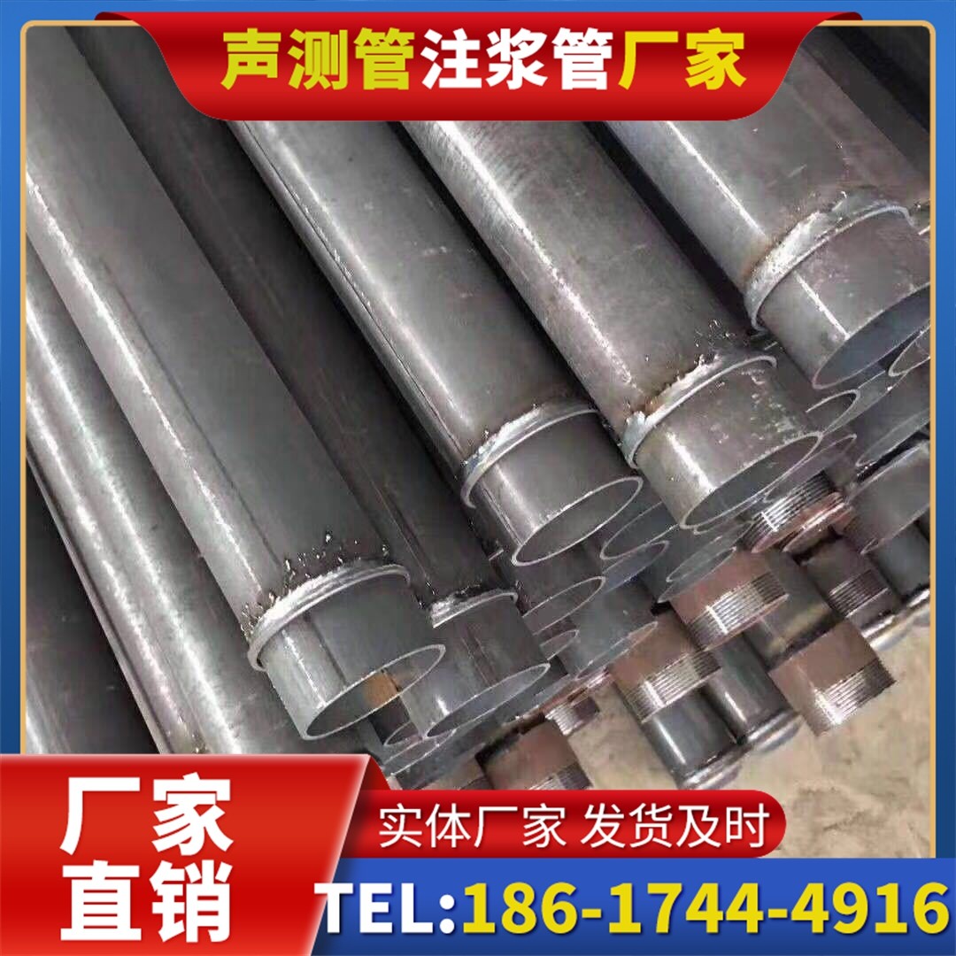 阿巴嘎桩基声测管施工中的测量控制技术