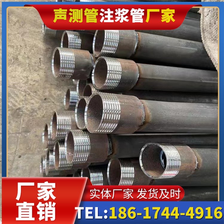 阿巴嘎采购批量对声测管价格的影响及议价策略