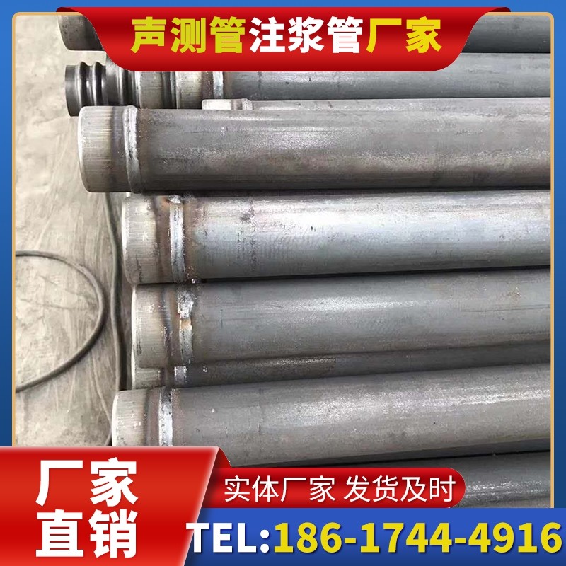 阿巴嘎注浆管厂家的应急供货能力应对工程突发需求