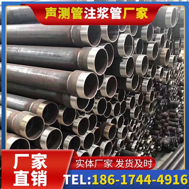 阿巴嘎桩基声测管在高层建筑施工中的质量把控重点