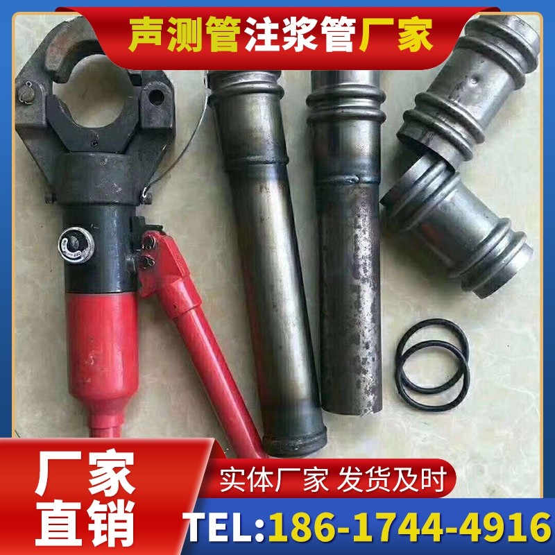 阿巴嘎桩底注浆管注浆压力的分级控制技巧
