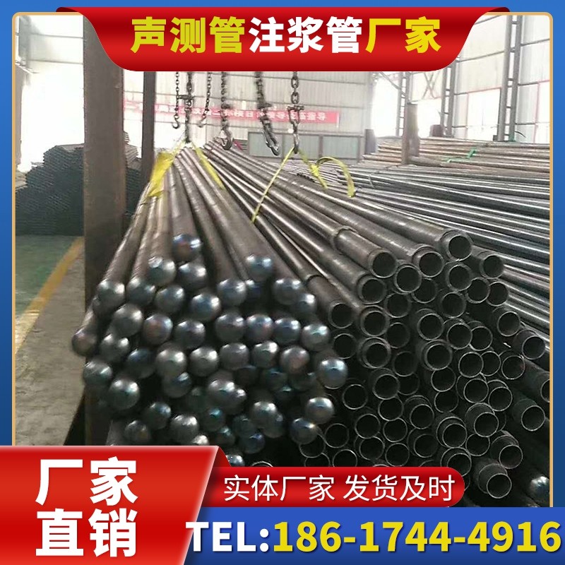 阿巴嘎螺旋式声测管的结构特性与核心优势