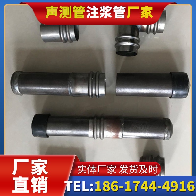 阿巴嘎软土地质57钳压式声测管的抗沉降安装技巧