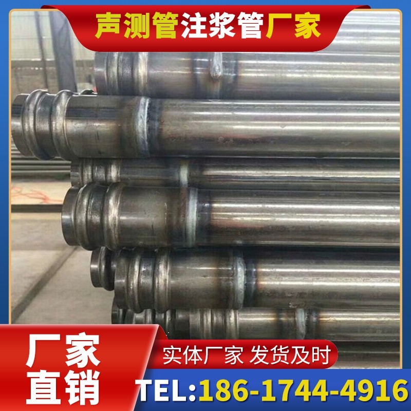 阿巴嘎地下管廊工程桩基声测管的安装空间优化