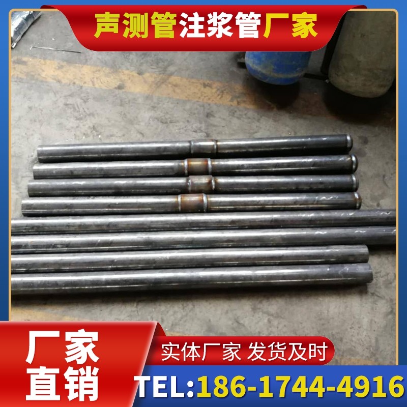 阿巴嘎冬季施工注浆管的防冻裂防护措施