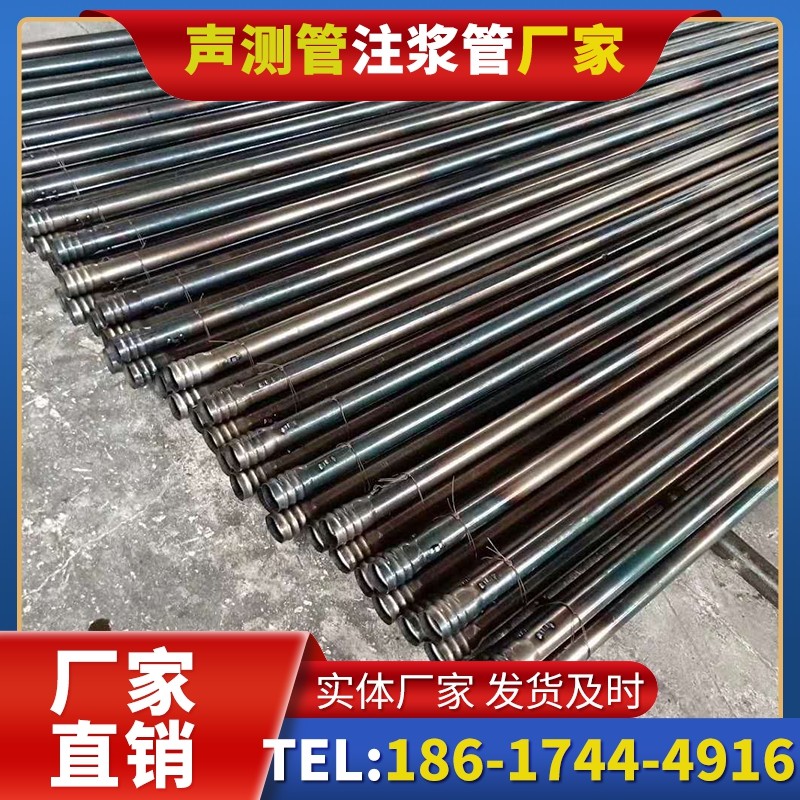 阿巴嘎桩底注浆管在路基桩基工程中的应用效果