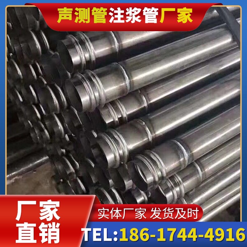 阿巴嘎注浆管与声测管的协同修复桩基缺陷流程