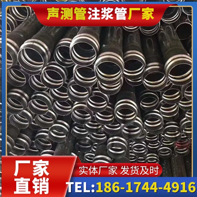 阿巴嘎声测管制造厂家的生产工艺差异及影响