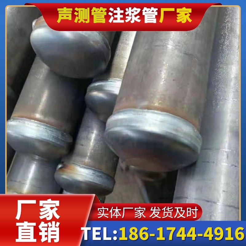 阿巴嘎50mm声测管住宅工程安装的空间优化技巧