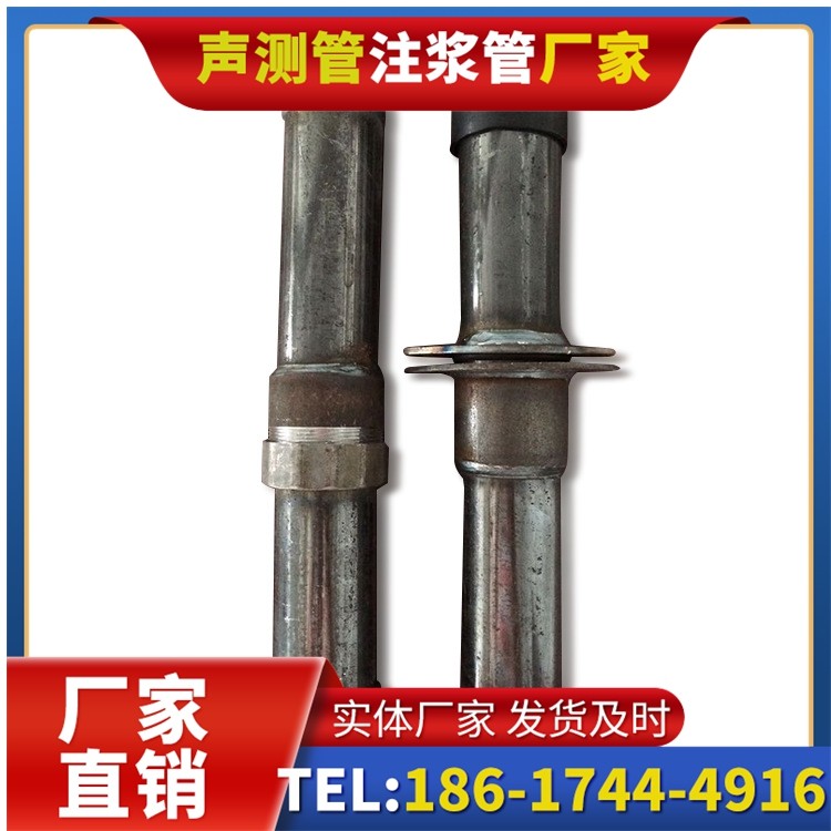 阿巴嘎桩基施工声测管与混凝土浇筑的协同控制要点